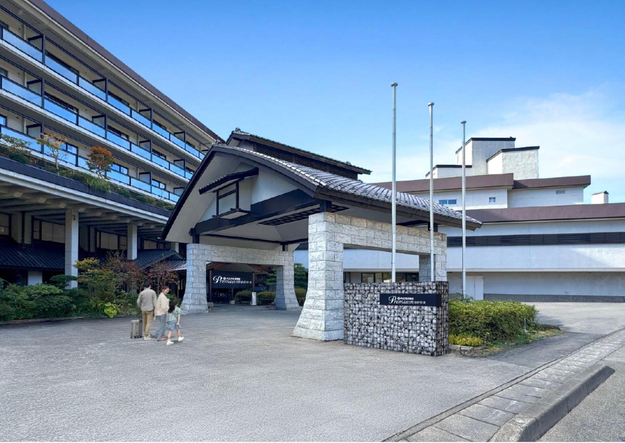Ooedo Onsen Monogatari Premium Sendaisakunami Exteriér fotografie